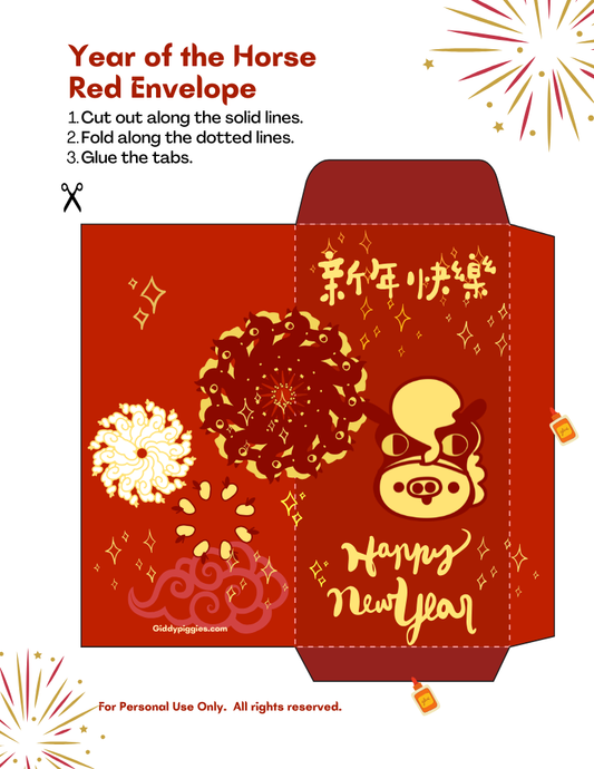 Free Printable Year of the Horse New Year Red Envelope