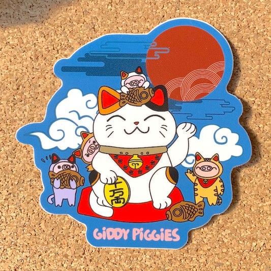 Giddy Piggies Lucky Cat Glossy Sticker