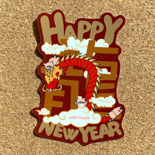 Giddy Piggies Year of the Dragon Glossy Sticker